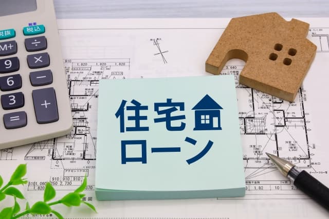 予算計画から住宅ローンまで家族の夢を叶える不動産購入